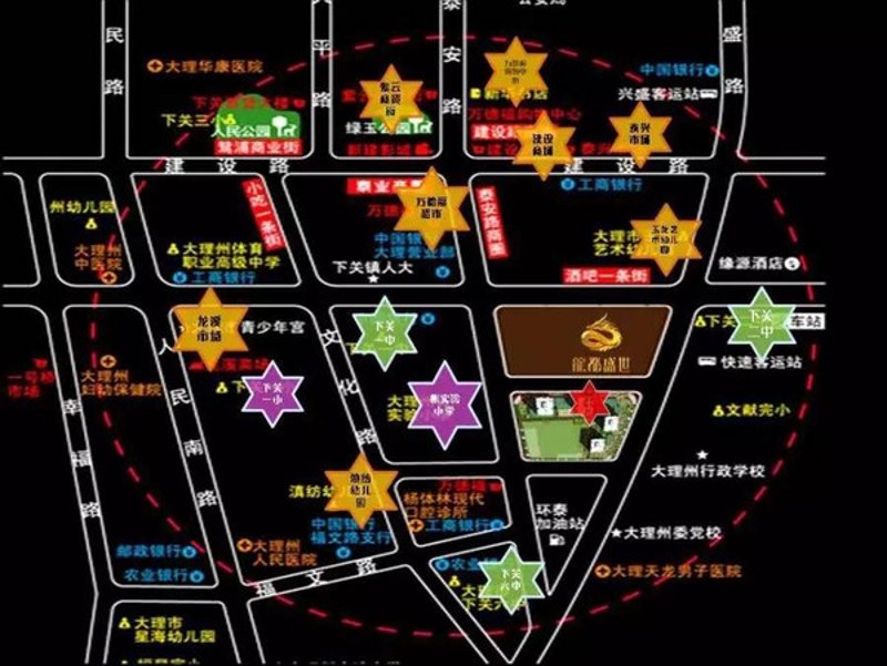 大理楚云酒店：一段温暖的旅程