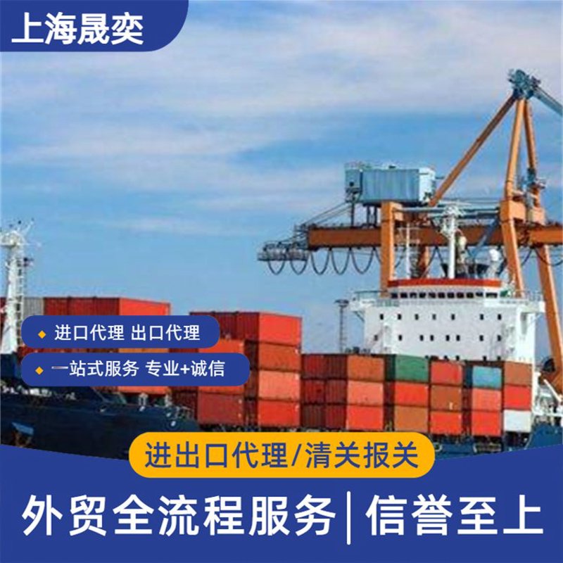 大理商贸公司的竞争格局如何？哪些公司在当地市场表现突出？今天，我们通过对比分析，揭晓大理市楚寒商贸有限公司及其他知名公司的实力排行。