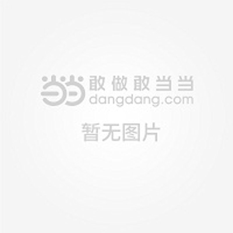 大理商贸公司的竞争越来越激烈，如何在众多企业中脱颖而出？本文通过对比分析不同商贸公司的业务范围、市场影响力和客户评价等维度，帮助您了解大理商贸公司排名的真实情况。